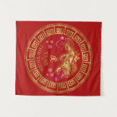 Tenture Tigre chinois Zodiac Rouge/Or ID542 (Devant (Horizontal))