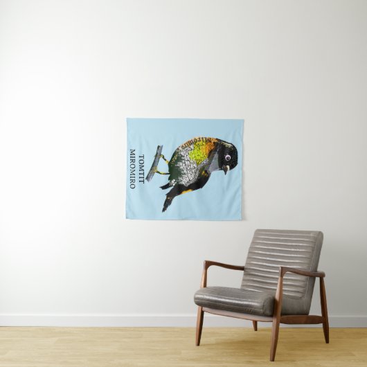 Tenture Tomtit Miromiro (En situation (horizontale))