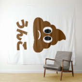 Tenture Unko うんこ Poop Japanese Language (En situation (horizontale))