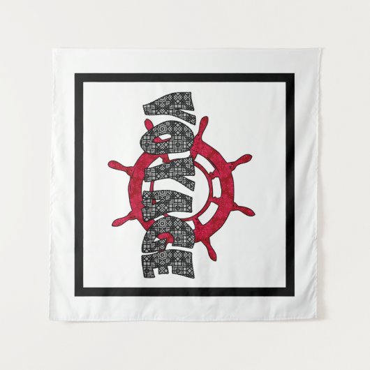 Tenture Voyage, mer (Devant (Horizontal))