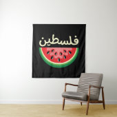 Tenture Watermelon Palestine sera libre (En situation)