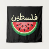 Tenture Watermelon Palestine sera libre (Devant)