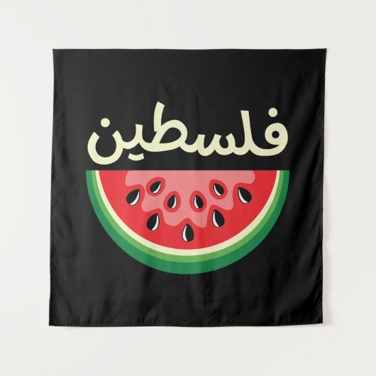 Tenture Watermelon Palestine sera libre (Devant)