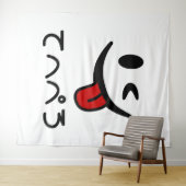 Tenture Winking Face Tongue Out てへぺろ Tehepero | Oops (En situation (horizontale))