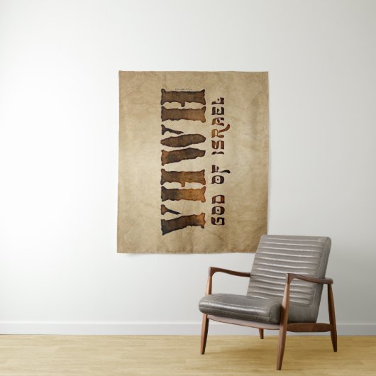 Tenture YHWH Jhovah (En situation)