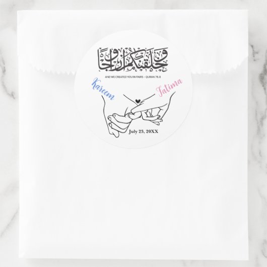 Tenue Mains Stickers Mariage Islamique - 3 pouces (Sac)