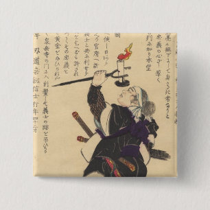 Terasaka Kichiemon Vierkante Button 5,1 Cm