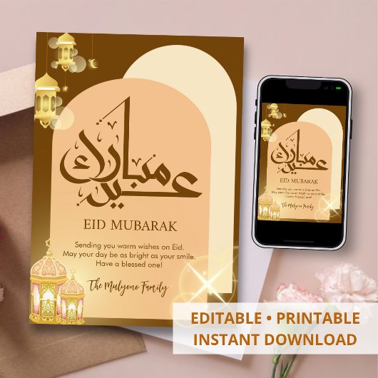 Terracotta Modern Arches & Glowing Lanterns Eid Feestdagenkaart