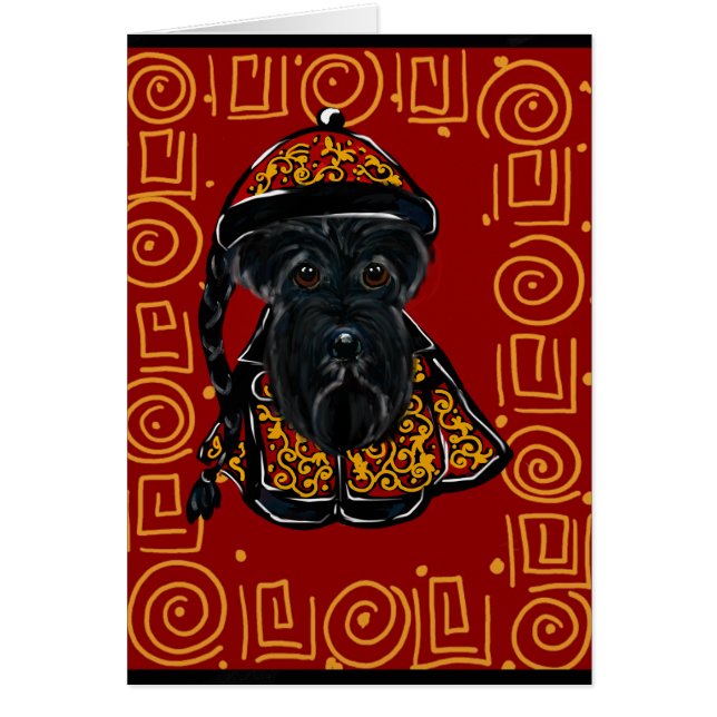 Terrier Écossais Noir - Année du Chien (Devant)