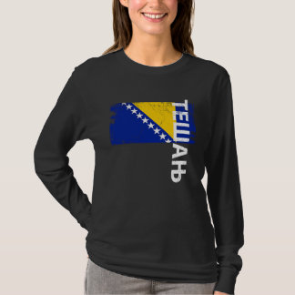 Tesanj Bosnia Flag For Bosnian Men Women Kids T-shirt
