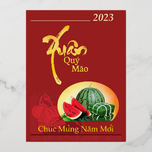 Tet Chuc Mung Nam Moi Gelukkig Nieuwjaar Folie Feestdagen Briefkaart