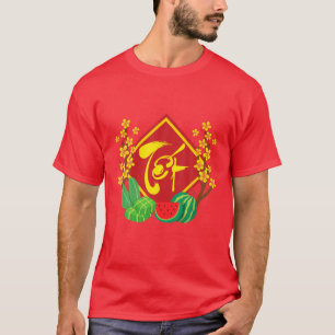 Tet Festival Chuc Mung Nam Moi Vietnamese New Ye T-shirt