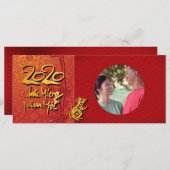 Têt Rat Year 2020 Foto lijst Voeg je afbeelding FH (Voorkant / Achterkant)