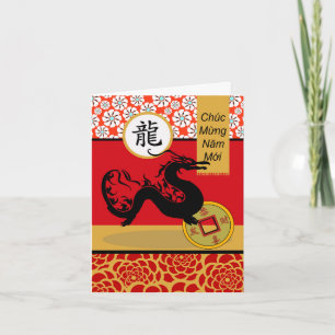 Tet, Vietnamees nieuwjaar van de Draak, Lunar Year Kaart