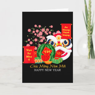 Tet Vietnamese Maankalender Nieuwjaar 2025 Gelukki Kaart