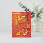 Têt vietnamien 2020 en or décoré Carte postale (Debout devant)