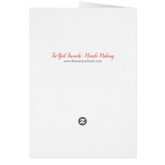Tet Yod Samech - Miracle Making Carte pour notes (Dos)