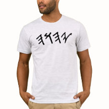 Tetragram T-shirt homme décontracté