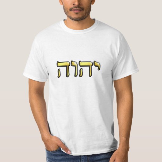 Tetragrammaton Shirt (Voorkant)
