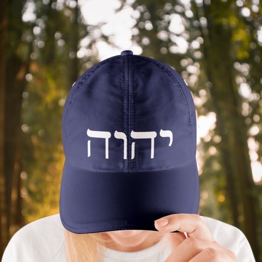 Tetragrammaton White Geborduurde Pet