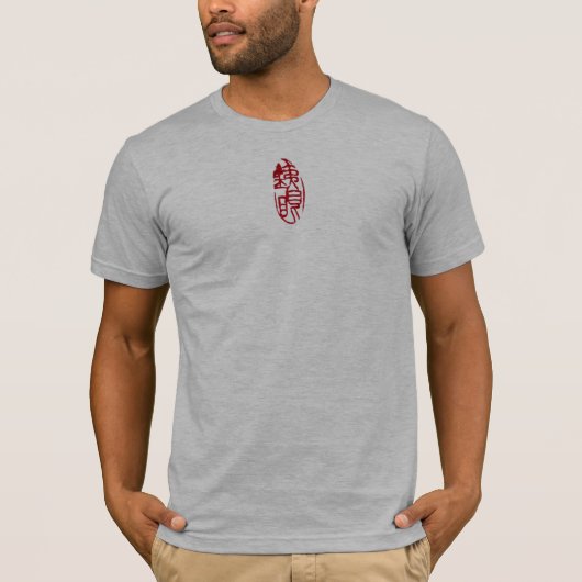 tetsous t-shirt (Voorkant)