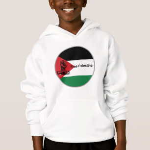 Texte arabe de Palestine GRATUIT