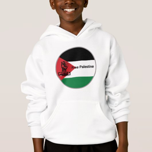 Texte arabe de Palestine GRATUIT (Devant)
