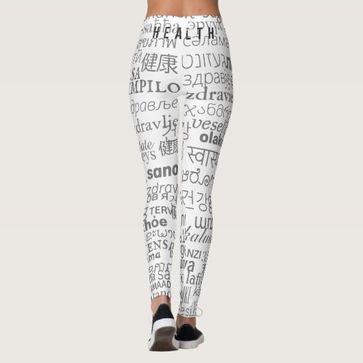 Texte d'intégrité Leggings multilingues Vos couleu (Dos)
