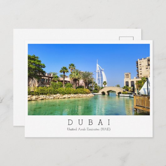 Texte personnalisé, Dubaï, Carte postale Émirats a (Devant / Derrière)
