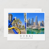 Texte personnalisé, Dubaï, Carte postale Émirats a (Devant / Derrière)