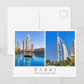 Texte personnalisé, Dubaï, Carte postale Émirats a (Devant / Derrière)