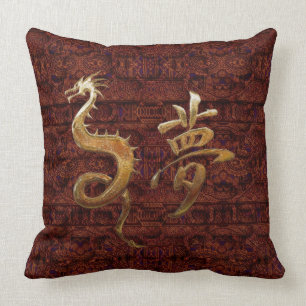 Textielstoffen Aziatisch Kussen