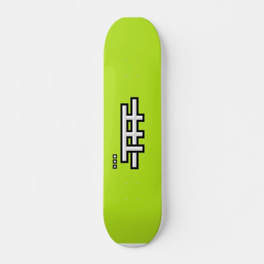 TFF-basis (lichtgroen) Skateboard (Voorkant)
