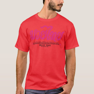 Thai Bokser Meisje 3 T-shirt
