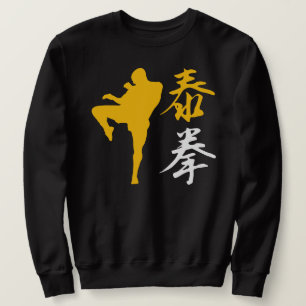 Thai Boxing Trui