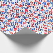 Thai Cadeaupapier (Hoek)