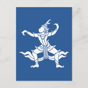 Thai Dancer ⚠ Thailand Sign ⚠ Briefkaart