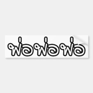 Thai Father - พ่ อ / Phaw - Thai Language Script Bumpersticker