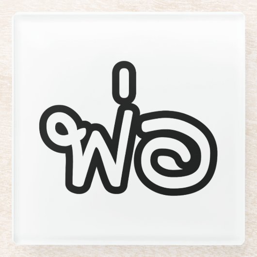 Thai Father - พ่ อ / Phaw - Thai Language Script Glazen Onderzetter (Voorkant)