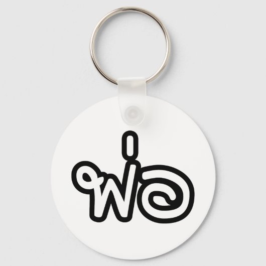 Thai Father - พ่ อ / Phaw - Thai Language Script Sleutelhanger (Voorkant)