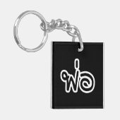 Thai Father - พ่ อ / Phaw - Thai Language Script Sleutelhanger (Voorkant Links)