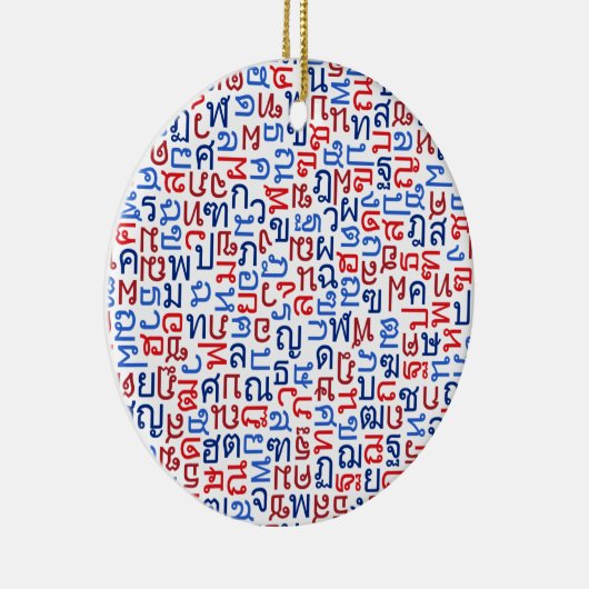 Thai Keramisch Ornament (Rechts)