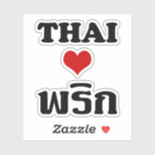 THAI LIVE PHRIK (CHILI) ❤ Thaise levensmiddelen Sticker (Vel)