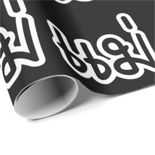Thai Moeder - แ ม่ / Mae - Thaise Taalscript Cadeaupapier