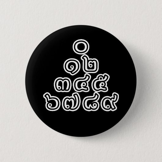 Thai Nummers piramid ♦ Thai Taalscript ♦ Ronde Button 5,7 Cm (Voorkant)