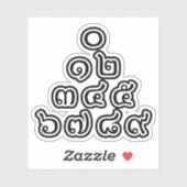 Thai Nummers piramid ♦ Thai Taalscript ♦ Sticker (Vel)
