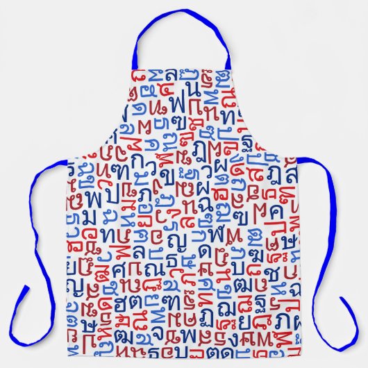 Thai Schort (Voorkant)