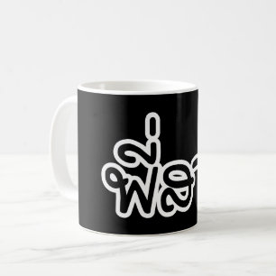 Thai Sister - พี่ ส ว / Phi Sao - Thai Language Koffiemok