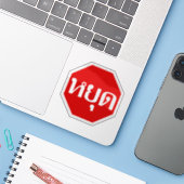 Thai Traffic STOP ⚠ YOOT in het Thaise ⚠ Sticker (Laptop met iPhone)