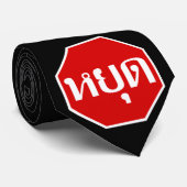 Thai Traffic STOP ⚠ YOOT in het Thaise ⚠ Stropdas (Opgerold)